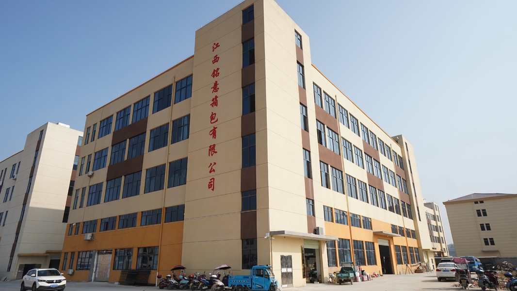 Shenzhen Bao Fashion Luggage Co., Ltd.