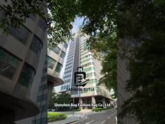 Azienda di valigie di moda Shenzhen bao