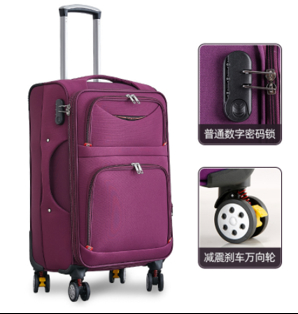 1752Oxford cloth luggage box