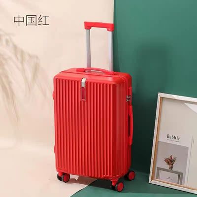 Red trolley suitcase suitcase universal wheel zipper durable password leather suitcase 24 inches